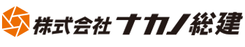 株式会社ナカノ総建